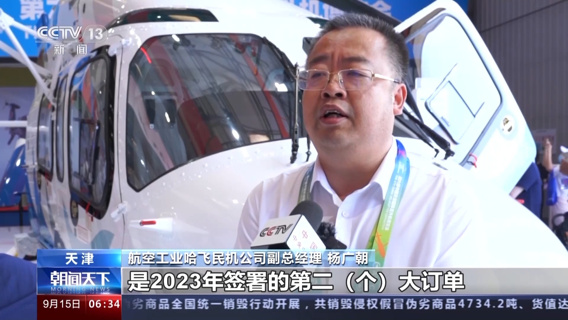 拉菲登录网址